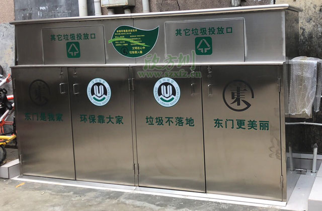 熱賣的大型戶外不銹鋼垃圾收集箱現身東門社區(qū)