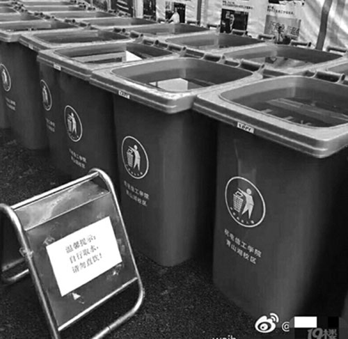 高校用垃圾桶儲水 上貼：自行取水、請勿直飲